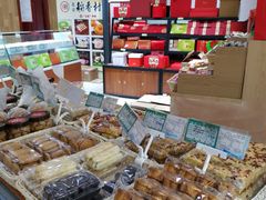 -北京稻香村(燕儿岛路店)