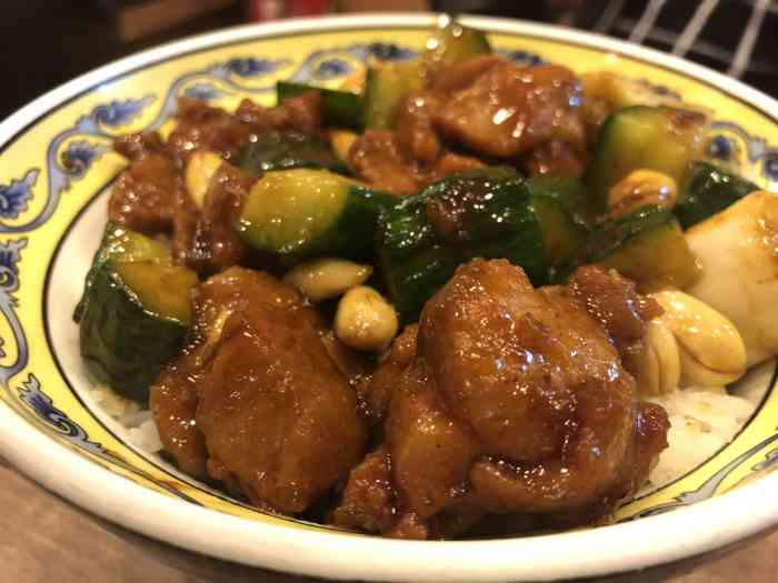 和合谷(双塔东街店)-"卤肉饭买一赠一啊!任何套餐,或者单点.