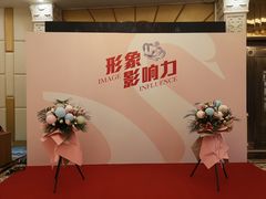 -南洋长胜酒店(广州东站天平架地铁站店)
