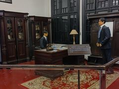 -沈阳金融博物馆