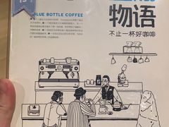 -新华文创·光的空间