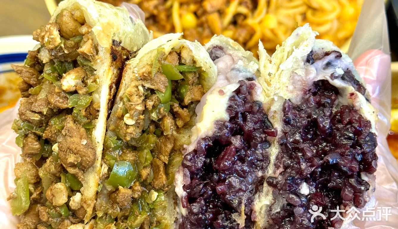 夏天来一碗不得给我爽飞啊～🍉