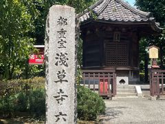 -浅草寺