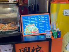 -万宝财富商业广场