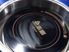 -马路边边·成都串串(翠柏路店)