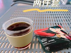 -重庆江北国际机场-T2航站楼