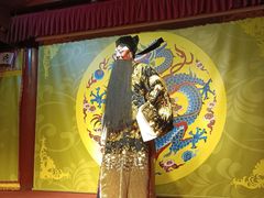 -陕西戏曲非遗博物馆