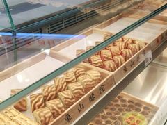 -象山酥院(深圳北站店)
