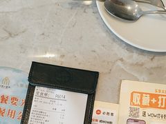 -必胜客(金华福华店)