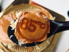 全麦火腿土豆泥三明治-85度C(青岛燕儿岛店)