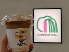 -复煮咖啡Rebrew Coffee(北京双井百环大厦店)