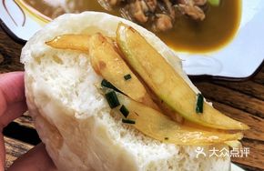Sweet Fermented Steamed Bun
