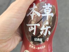 -友客便利店(银川东路店)
