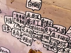 -眞宗·椰汁是大王(小娄巷店)