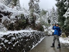 -九峰山