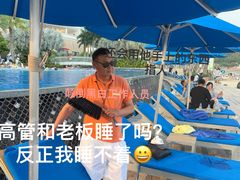 -深圳大梅沙京基洲际度假酒店