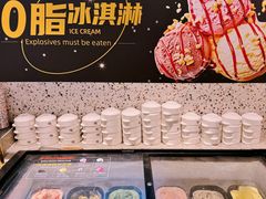-银座mall(东直门店)