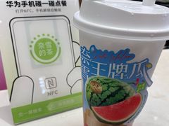 -奈雪的茶(石厦时代广场店)