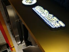 -四环冷面王(西单华威约饭街店)
