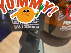 -黑手制面·Gentle Pasta(国金天地店)