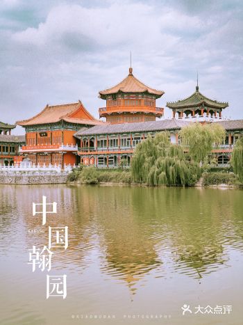 开封小众｜没想到中国最大的民办碑林在这里