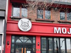 门面-么哈MOJAR(北京五道口店)