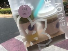 -花间茶(华侨城创意园店)