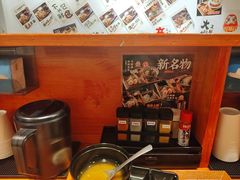 -天妇罗内顺田(罗湖店)