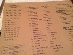 iphone_upload_pic-豆蔻电影主题餐厅(四牌楼店)