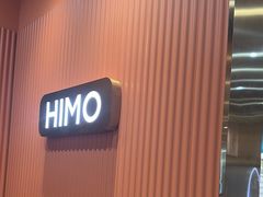 -海马体照相馆(新南凯德广场店)