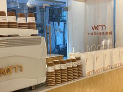 -Cafe on warm(丹霞店)