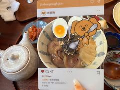 -嘁嘁茶泡饭