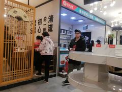 -屋头串串(新街里店)