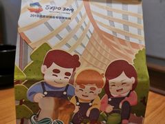 招牌肉松吐司-爸爸糖手工吐司(贵阳花果园购物中心店)
