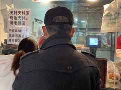 -吴山烤禽 (吴山路店)