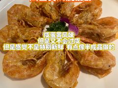 -玲珑·新粤菜(安华汇店)