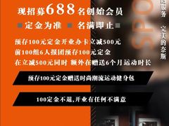 -东北师范大学(净月大街校区)