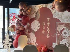 -RIVIERA 松鹤楼(外滩店)