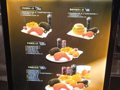 -德克士(前门店)