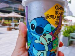 -7分甜(苏州中心店)