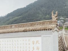 -五台山风景名胜区-罗睺寺