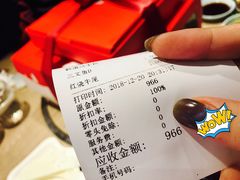 -好牛烧肉(世茂广场店)