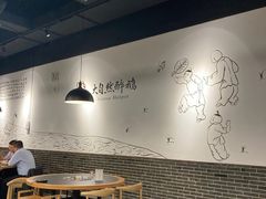 -大自然醉鹅·铁锅火焰鹅(上海联洋店)