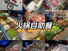 -万达广场(福州金融街店)