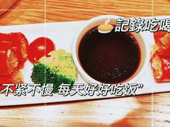 -点心传说·粤菜点心(佐阾虹湾店)