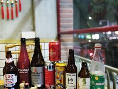 -TASTE ROOM Bar