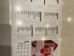 -KUNCHA鲲茶·江西制茶(铜锣湾店)