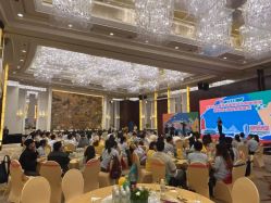 点击看大图 -上海复旦皇冠假日酒店·宴会厅