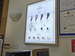-GODIVA(印象城店)