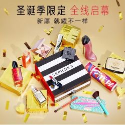 -丝芙兰Sephora